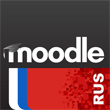 Комплект Русский Moodle